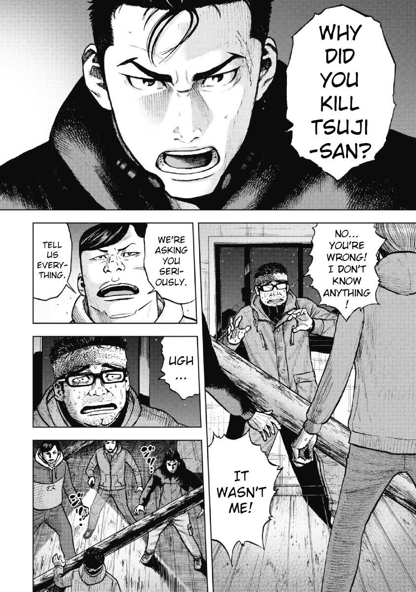 Monkey Peak Chapter 18 page 2 - Chapter 18: The Night At Nakadake Cabin (Part 2)