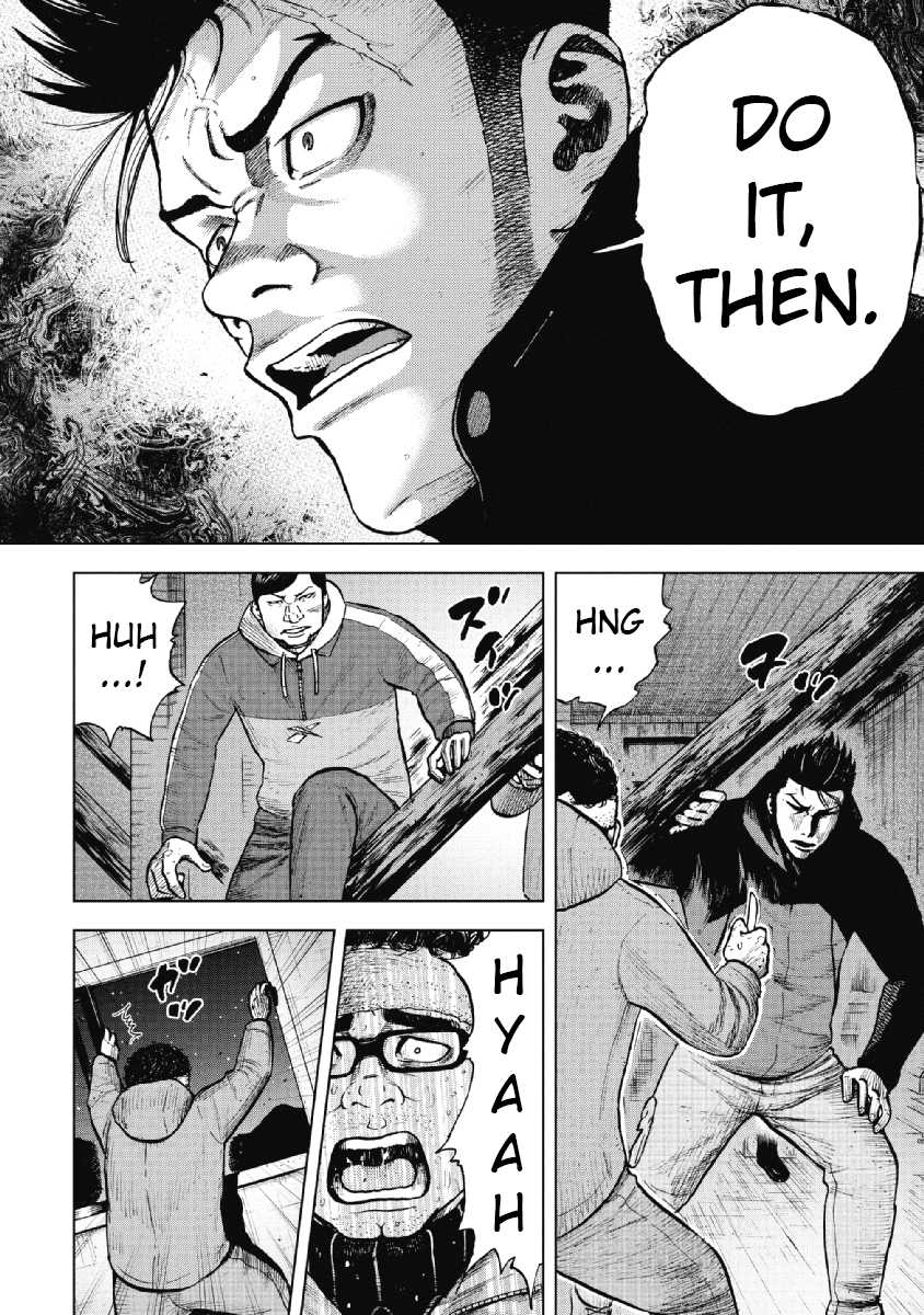 Monkey Peak Chapter 18 page 4 - Chapter 18: The Night At Nakadake Cabin (Part 2)