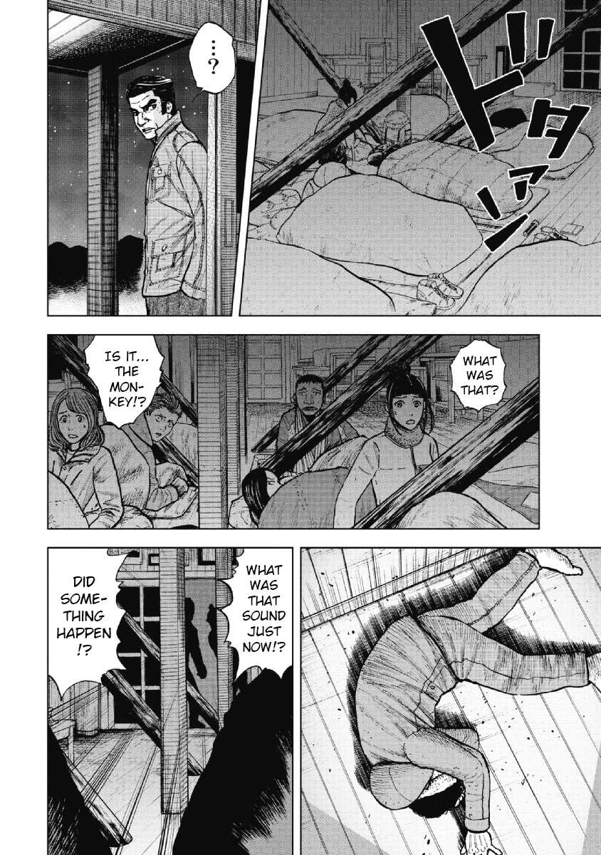 Monkey Peak Chapter 18 page 6 - Chapter 18: The Night At Nakadake Cabin (Part 2)
