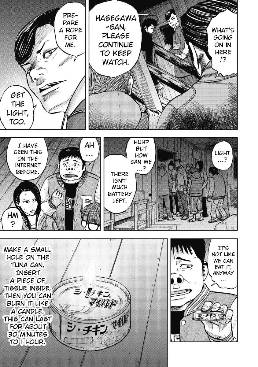 Monkey Peak Chapter 18 page 7 - Chapter 18: The Night At Nakadake Cabin (Part 2)