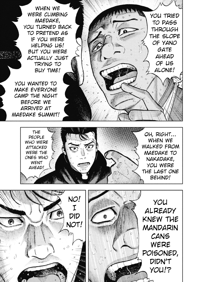Monkey Peak Chapter 19 page 13 - Chapter 19: The Night At Nakadake Cabin (Part 3)