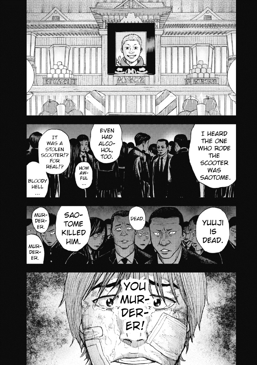 Monkey Peak Chapter 19 page 17 - Chapter 19: The Night At Nakadake Cabin (Part 3)