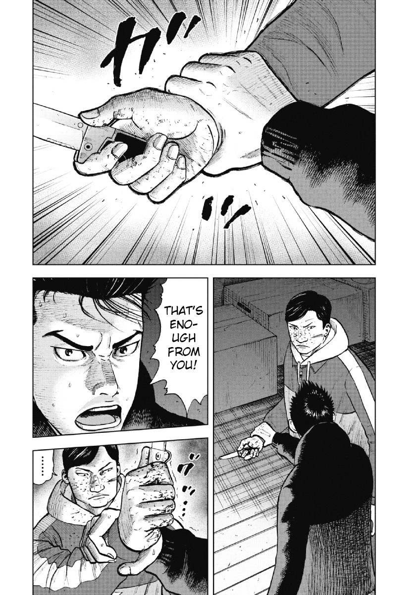 Monkey Peak Chapter 19 page 6 - Chapter 19: The Night At Nakadake Cabin (Part 3)