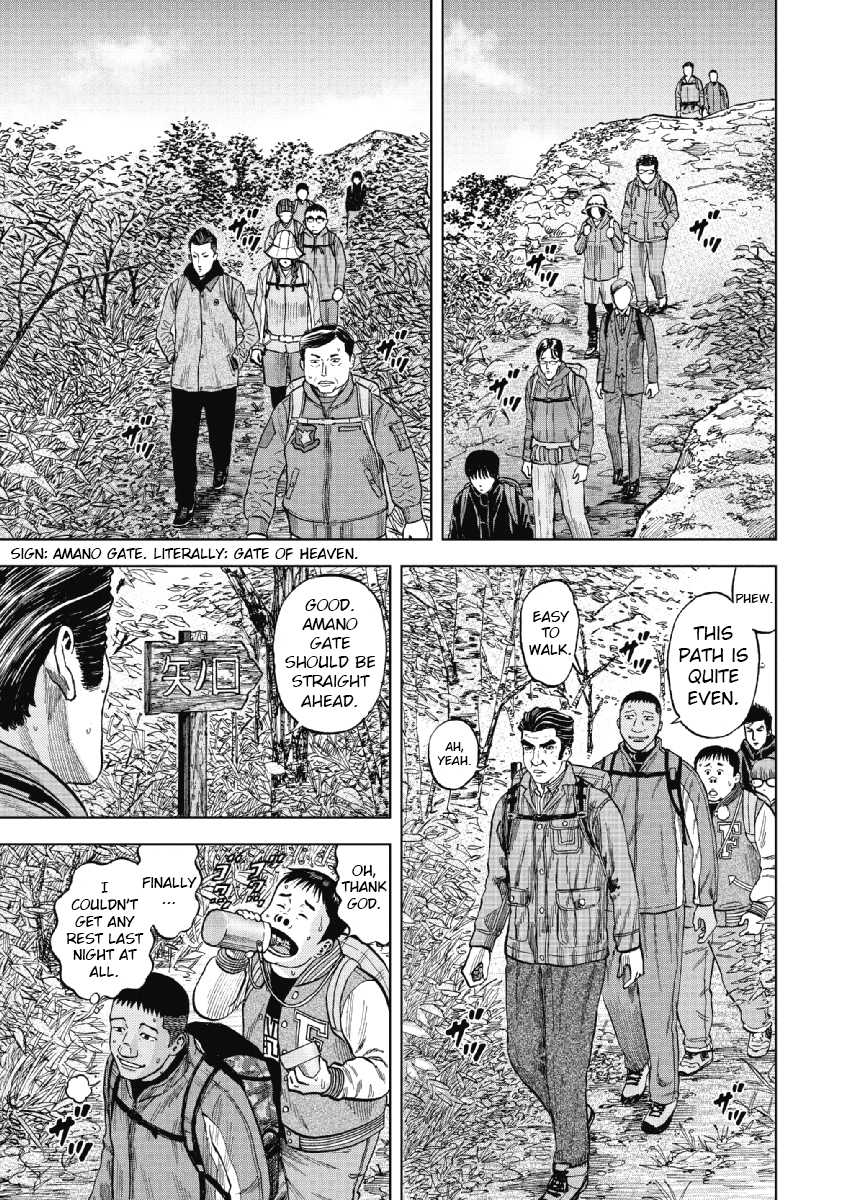 Monkey Peak Chapter 2 page 13 - Chapter 2: Amano Gate