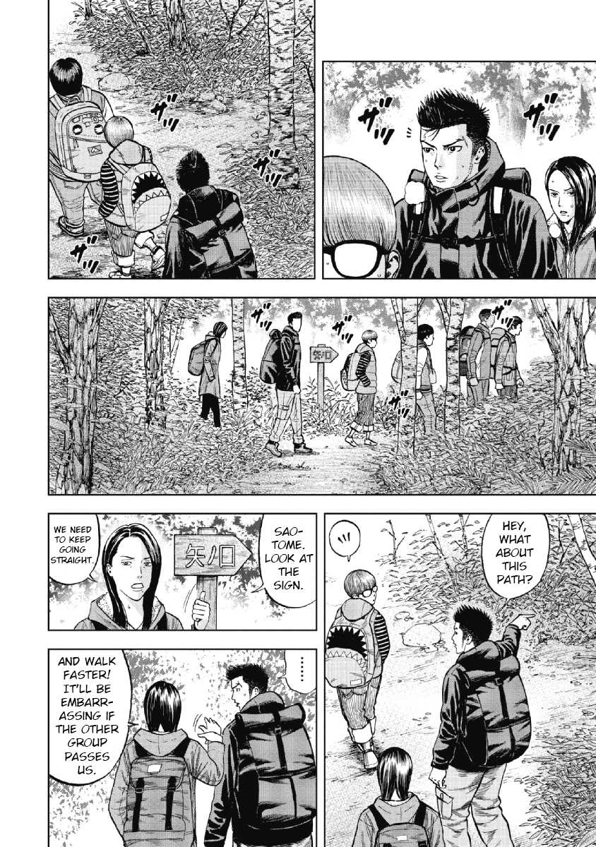 Monkey Peak Chapter 2 page 14 - Chapter 2: Amano Gate
