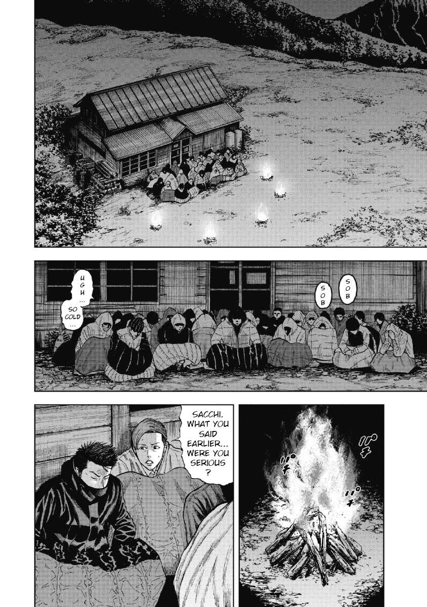 Monkey Peak Chapter 2 page 6 - Chapter 2: Amano Gate