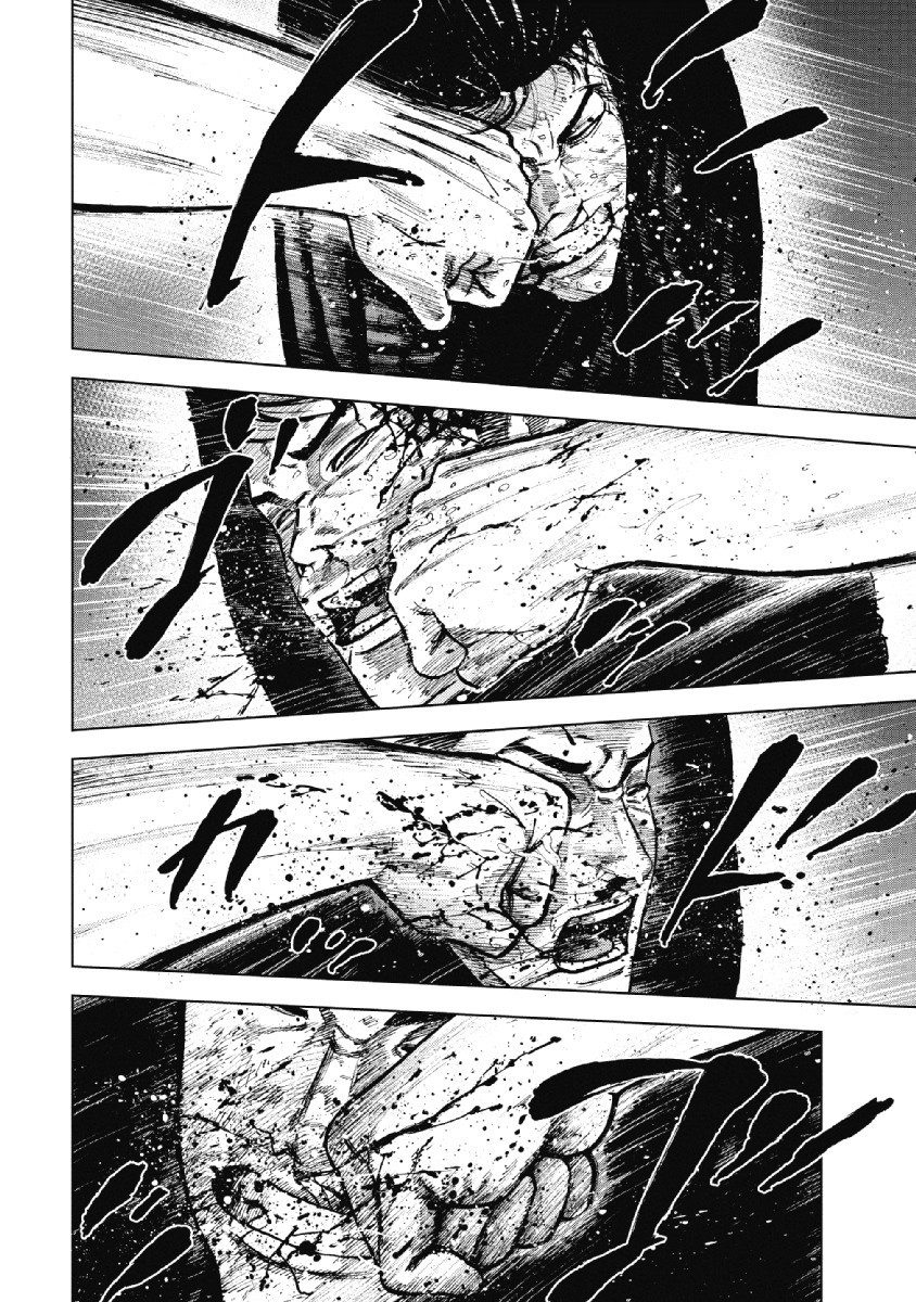 Monkey Peak Chapter 20 page 14 - Chapter 20: The Night At Nakadake Cabin (Part 4)