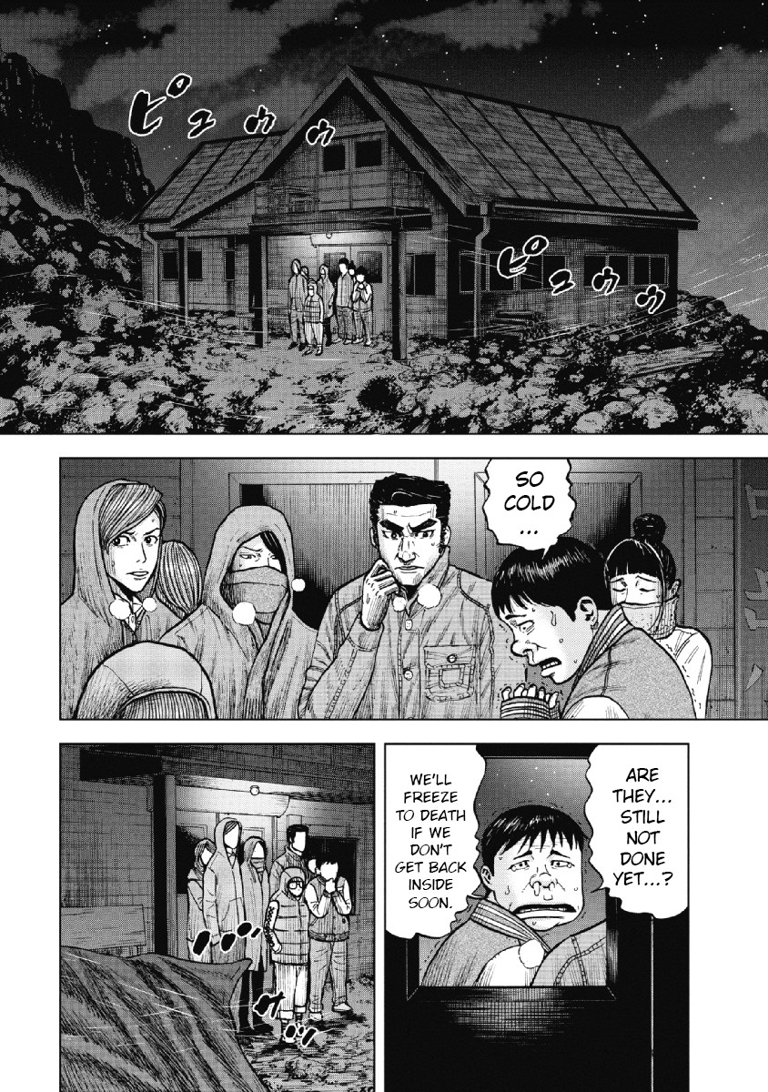 Monkey Peak Chapter 20 page 2 - Chapter 20: The Night At Nakadake Cabin (Part 4)