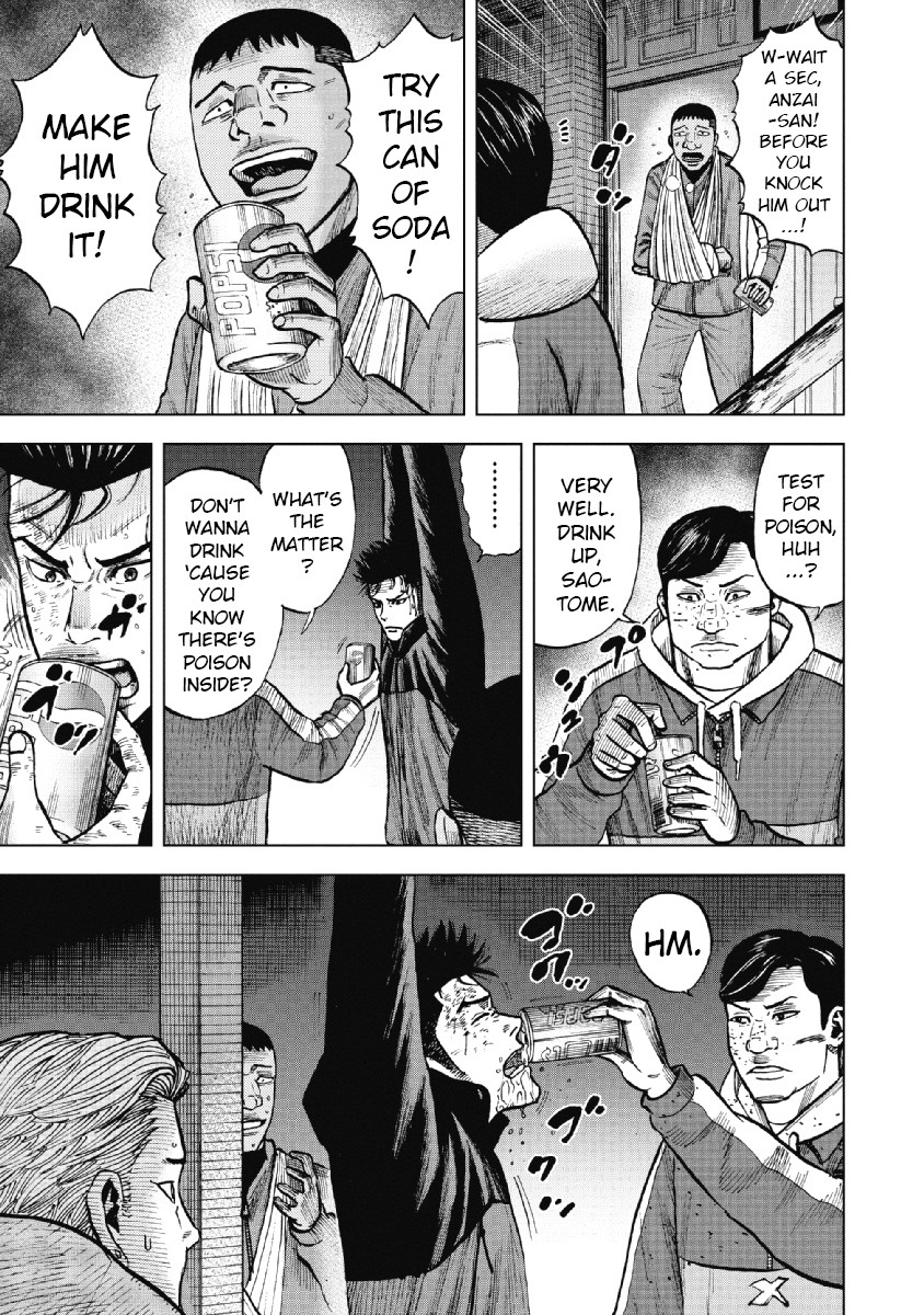 Monkey Peak Chapter 20 page 7 - Chapter 20: The Night At Nakadake Cabin (Part 4)