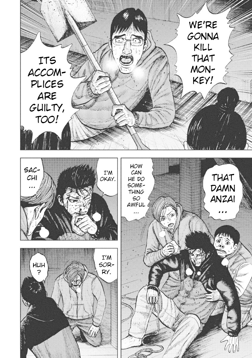 Monkey Peak Chapter 21 page 12 - Chapter 21: The Night At Nakadake Cabin (Part 5)