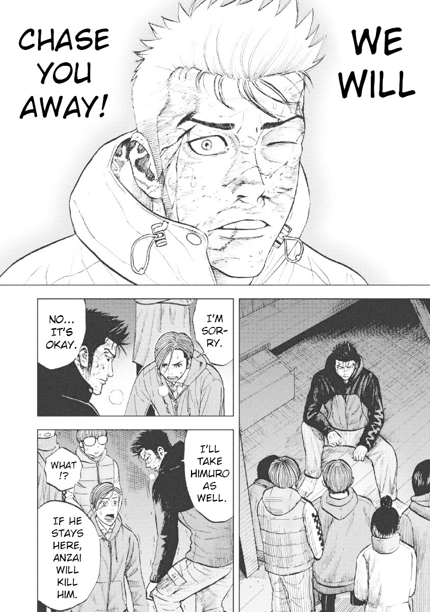 Monkey Peak Chapter 21 page 14 - Chapter 21: The Night At Nakadake Cabin (Part 5)