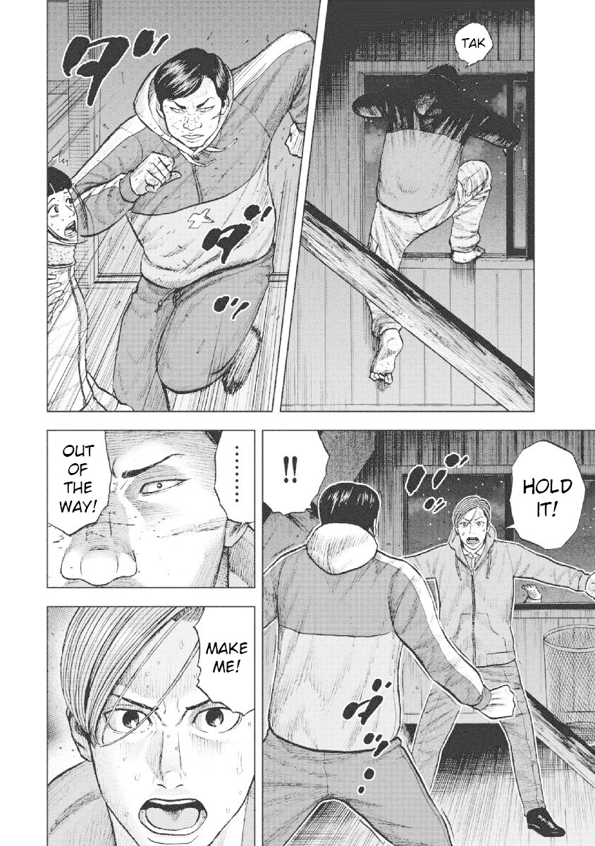 Monkey Peak Chapter 21 page 18 - Chapter 21: The Night At Nakadake Cabin (Part 5)