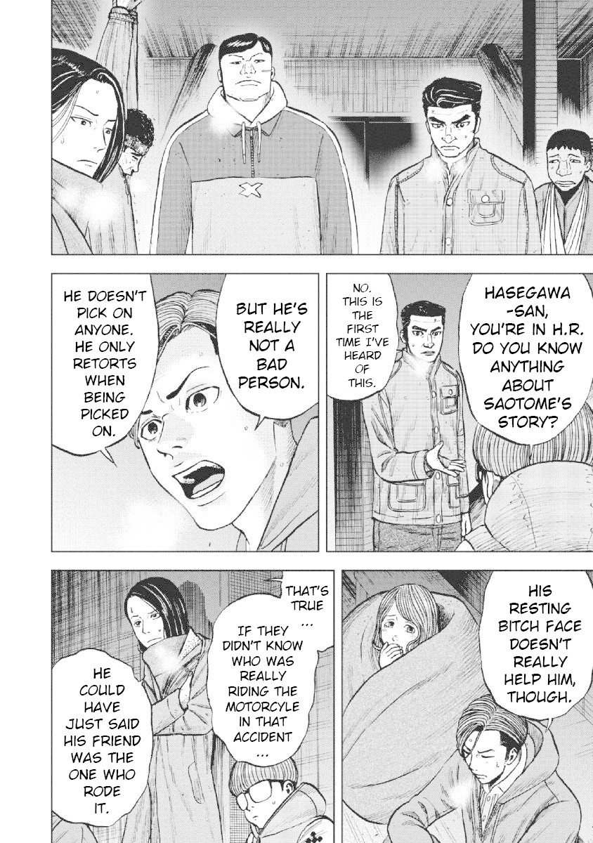 Monkey Peak Chapter 22 page 12 - Chapter 22: The Night At Nakadake Cabin (Part 6)
