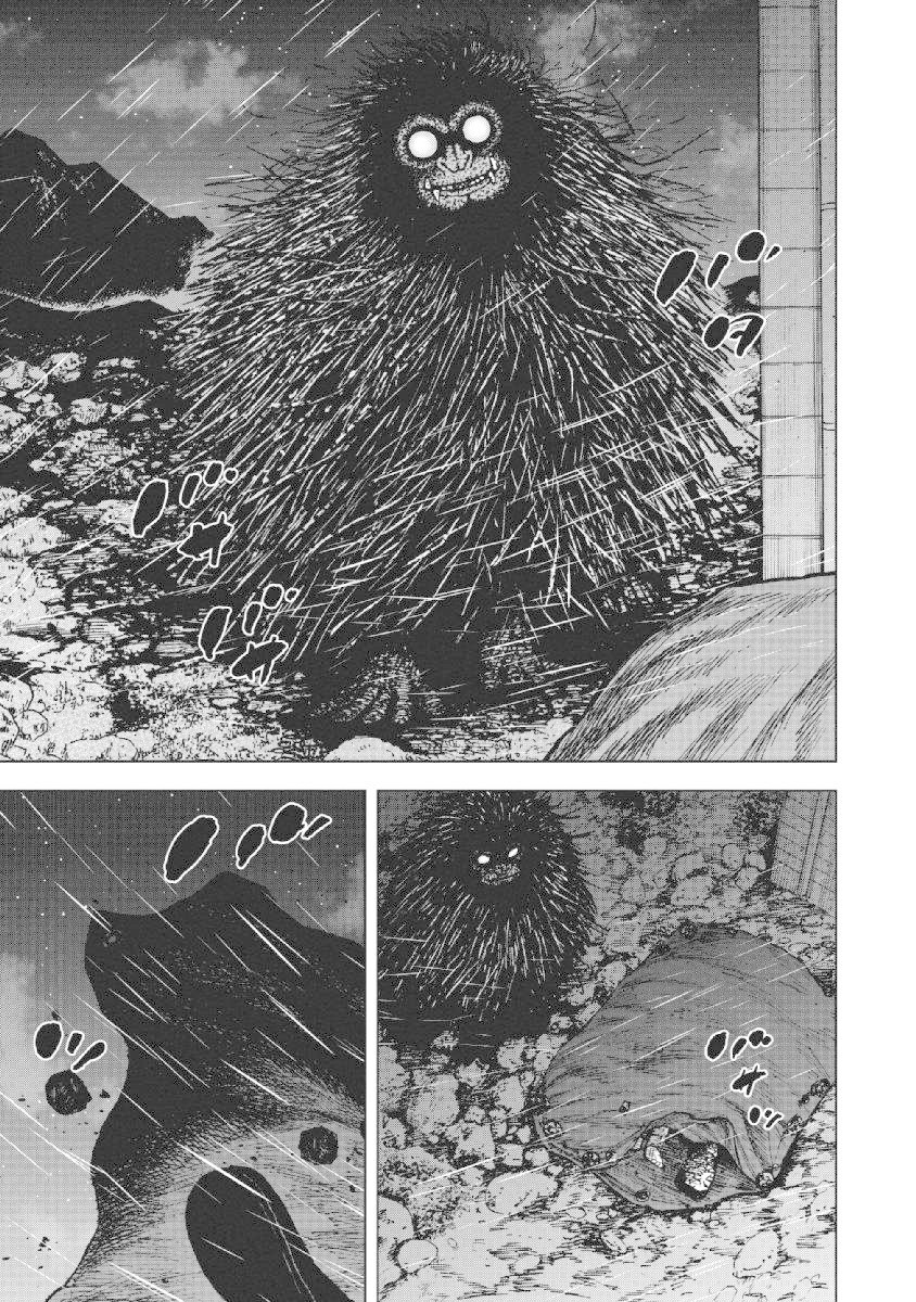 Monkey Peak Chapter 22 page 15 - Chapter 22: The Night At Nakadake Cabin (Part 6)