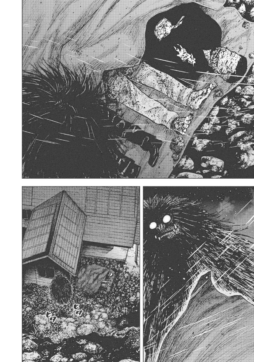 Monkey Peak Chapter 22 page 16 - Chapter 22: The Night At Nakadake Cabin (Part 6)