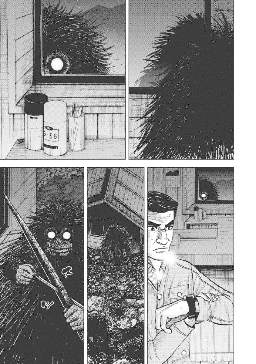 Monkey Peak Chapter 22 page 17 - Chapter 22: The Night At Nakadake Cabin (Part 6)