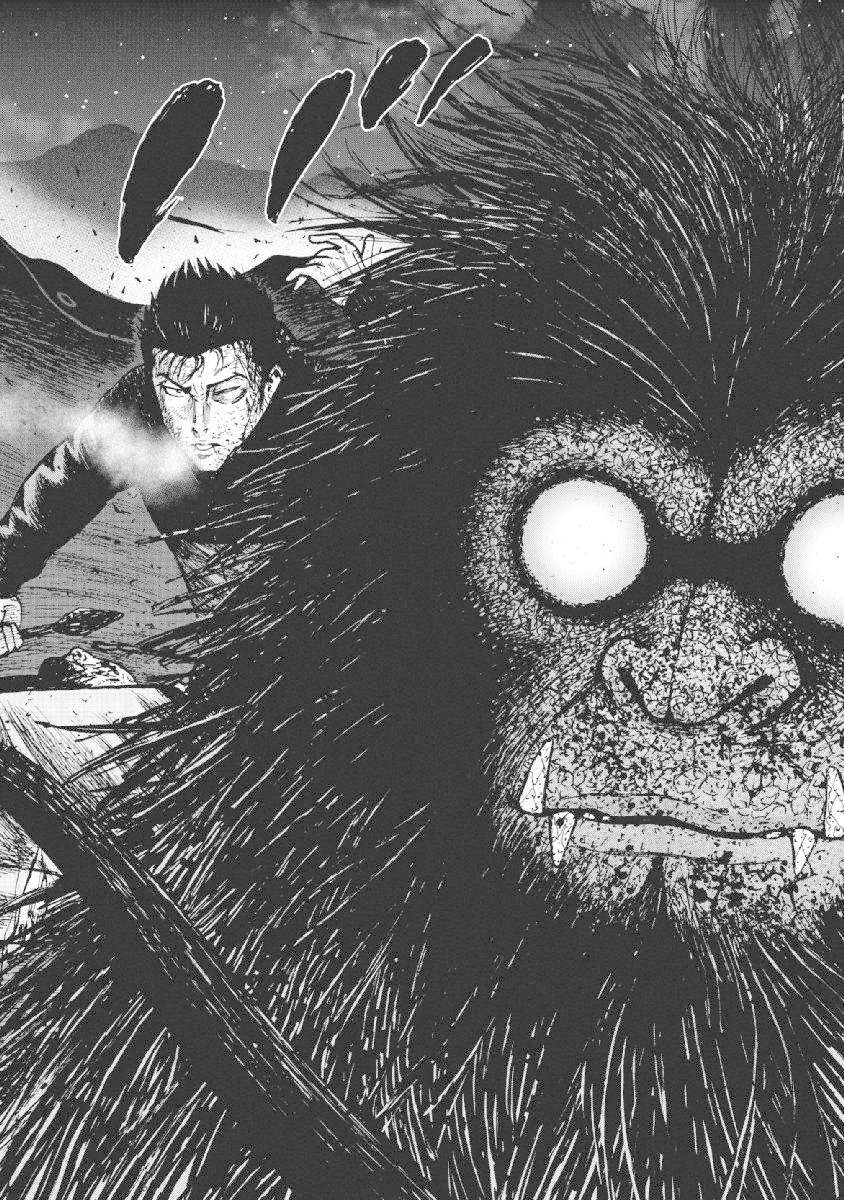 Monkey Peak Chapter 22 page 18 - Chapter 22: The Night At Nakadake Cabin (Part 6)