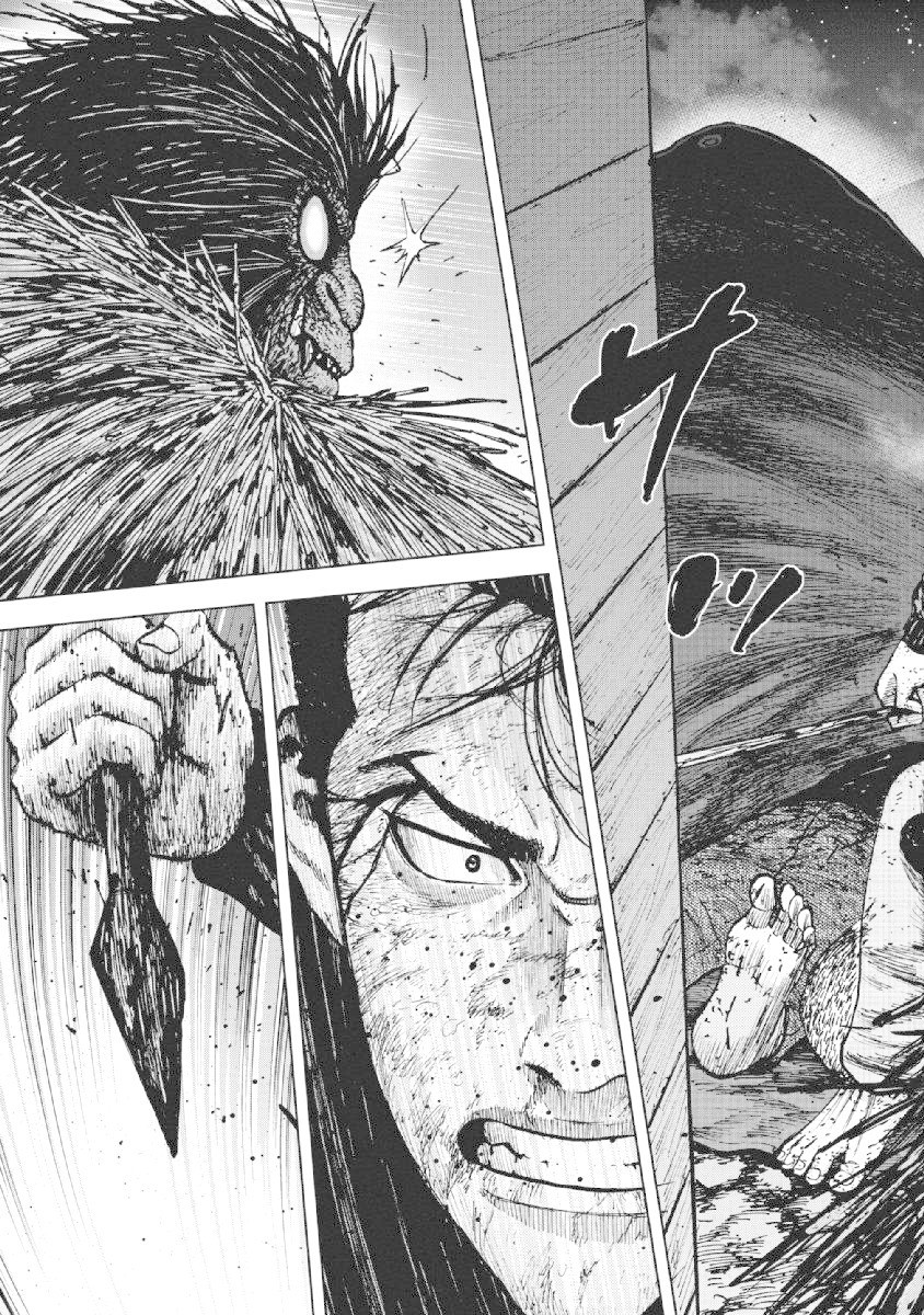 Monkey Peak Chapter 22 page 19 - Chapter 22: The Night At Nakadake Cabin (Part 6)