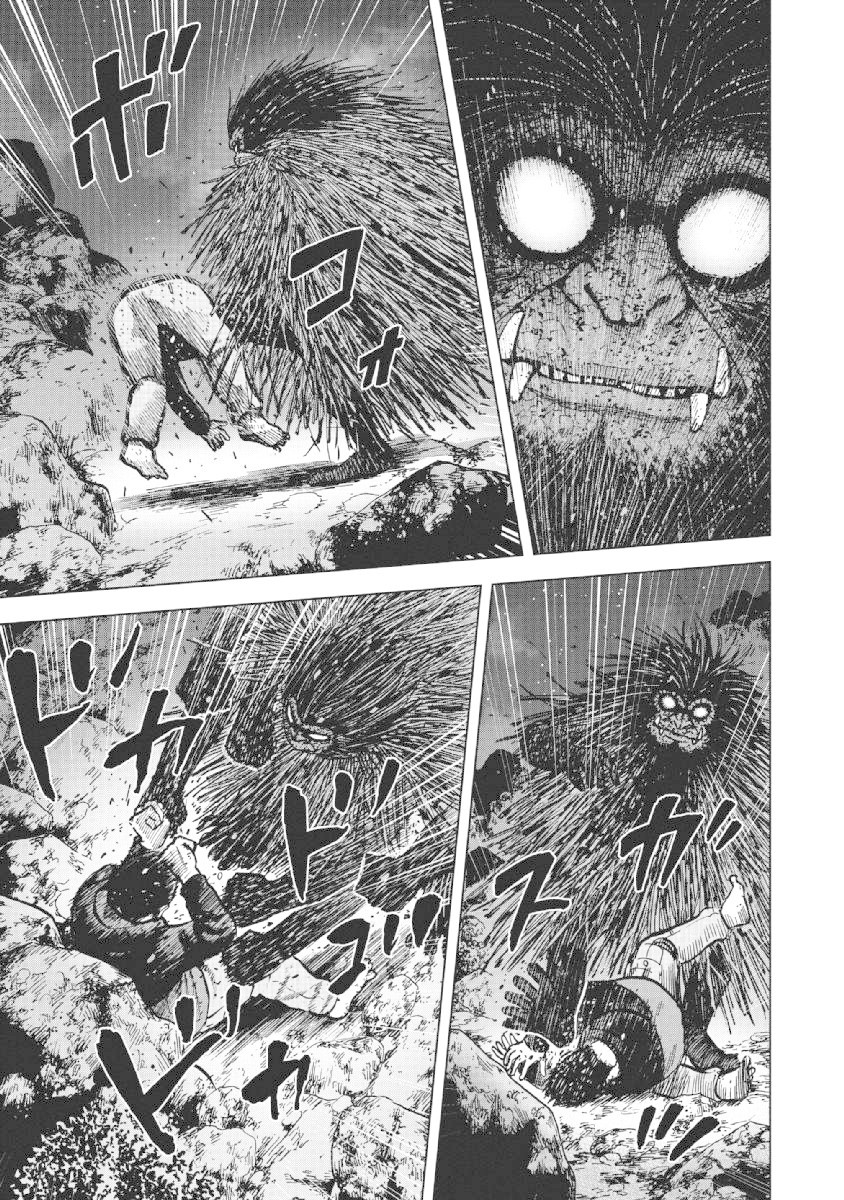 Monkey Peak Chapter 23 page 15 - Chapter 23: The Night At Nakadake Cabin (Part 7)