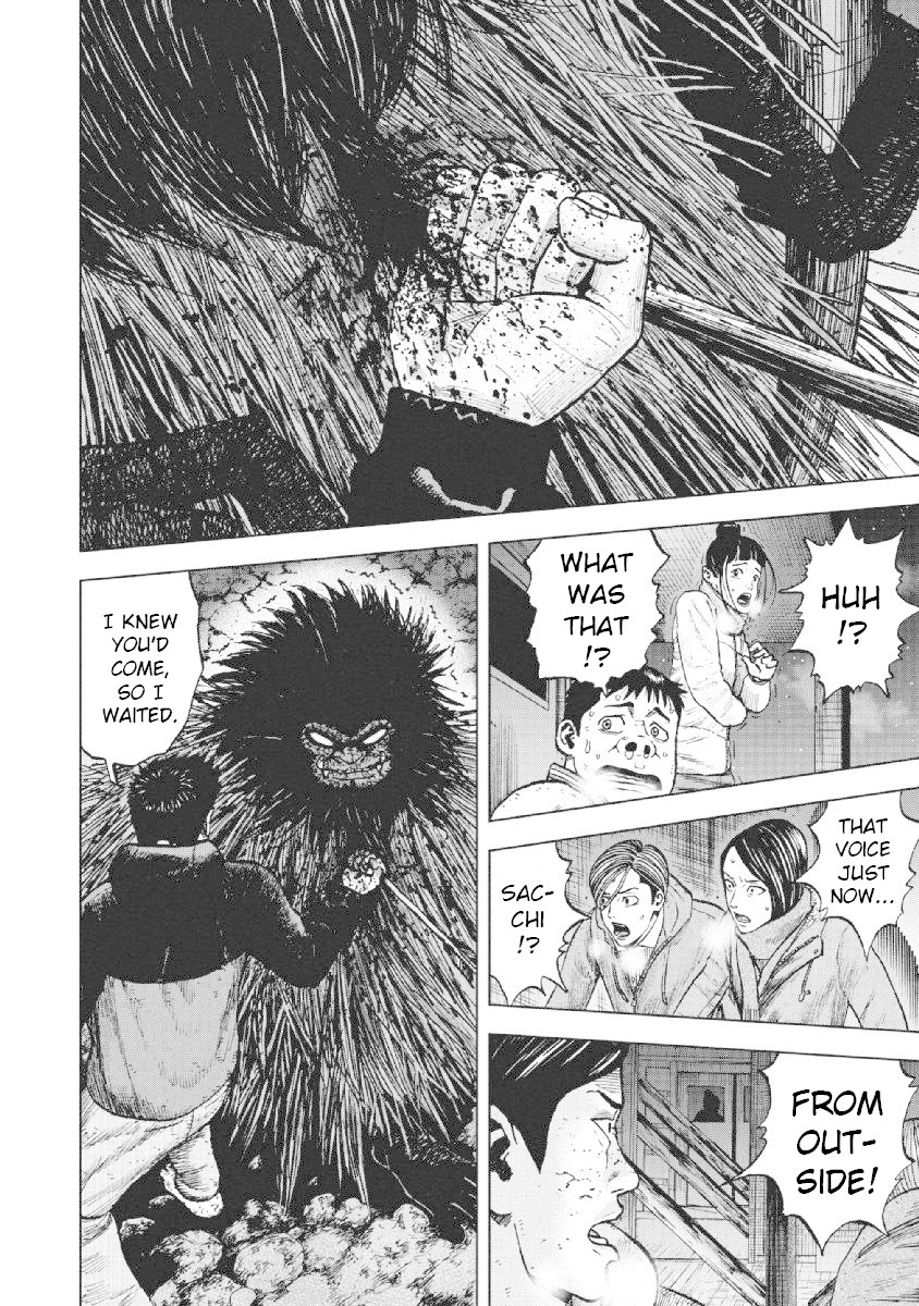 Monkey Peak Chapter 23 page 2 - Chapter 23: The Night At Nakadake Cabin (Part 7)