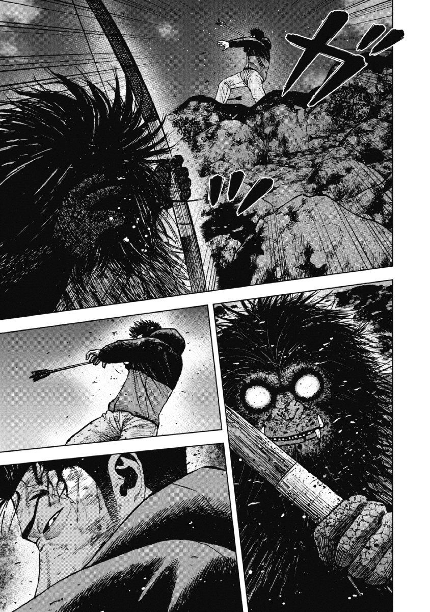 Monkey Peak Chapter 23 page 7 - Chapter 23: The Night At Nakadake Cabin (Part 7)