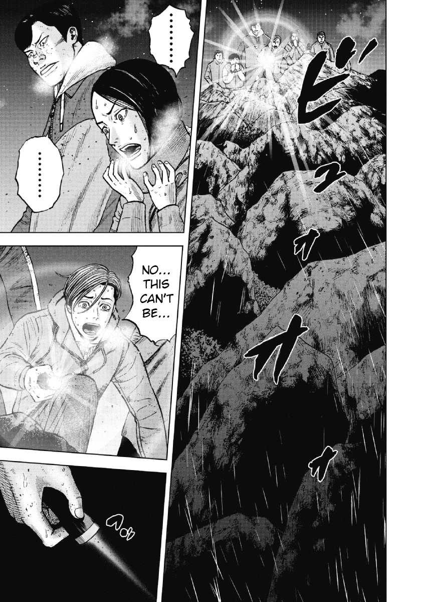 Monkey Peak Chapter 24 page 3 - Chapter 24: The Night At Nakadake Cabin (Part 8)
