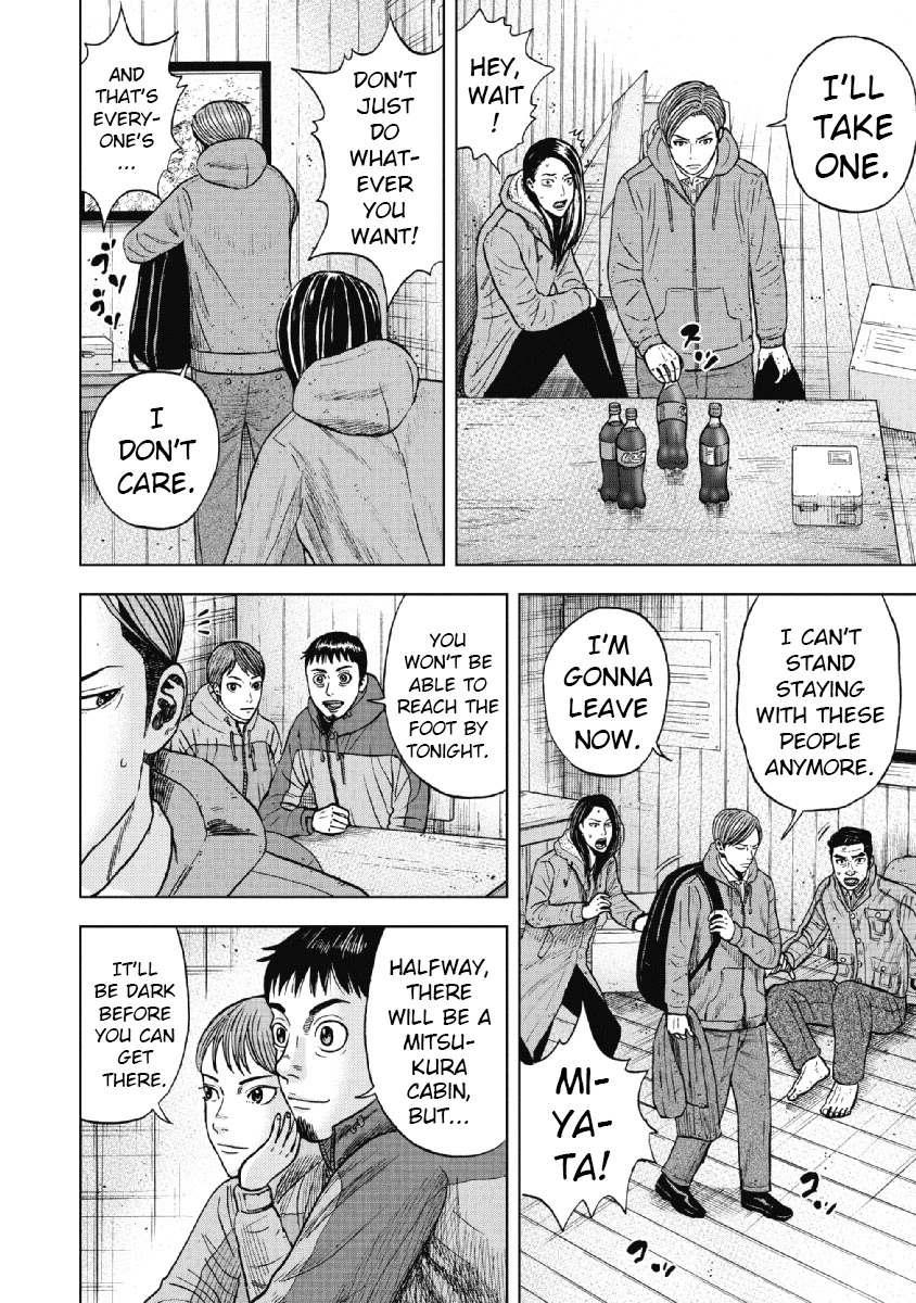 Monkey Peak Chapter 26 page 17 - Chapter 26: The Third Day (Part 2)