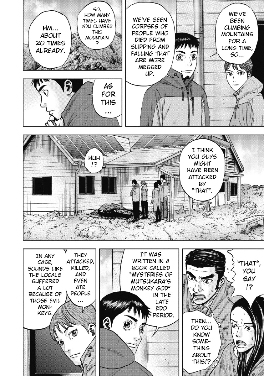 Monkey Peak Chapter 26 page 7 - Chapter 26: The Third Day (Part 2)