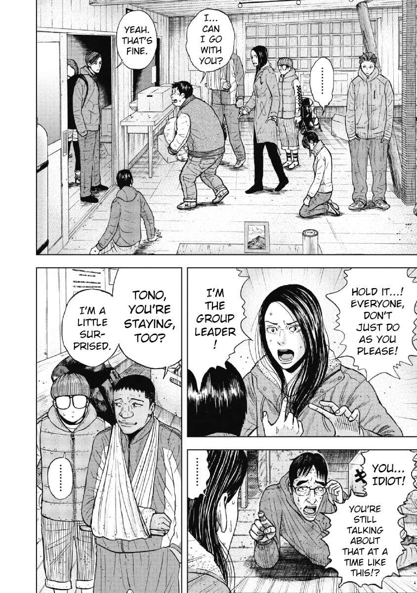 Monkey Peak Chapter 27 page 4 - Chapter 27: The Third Day (Part 3)