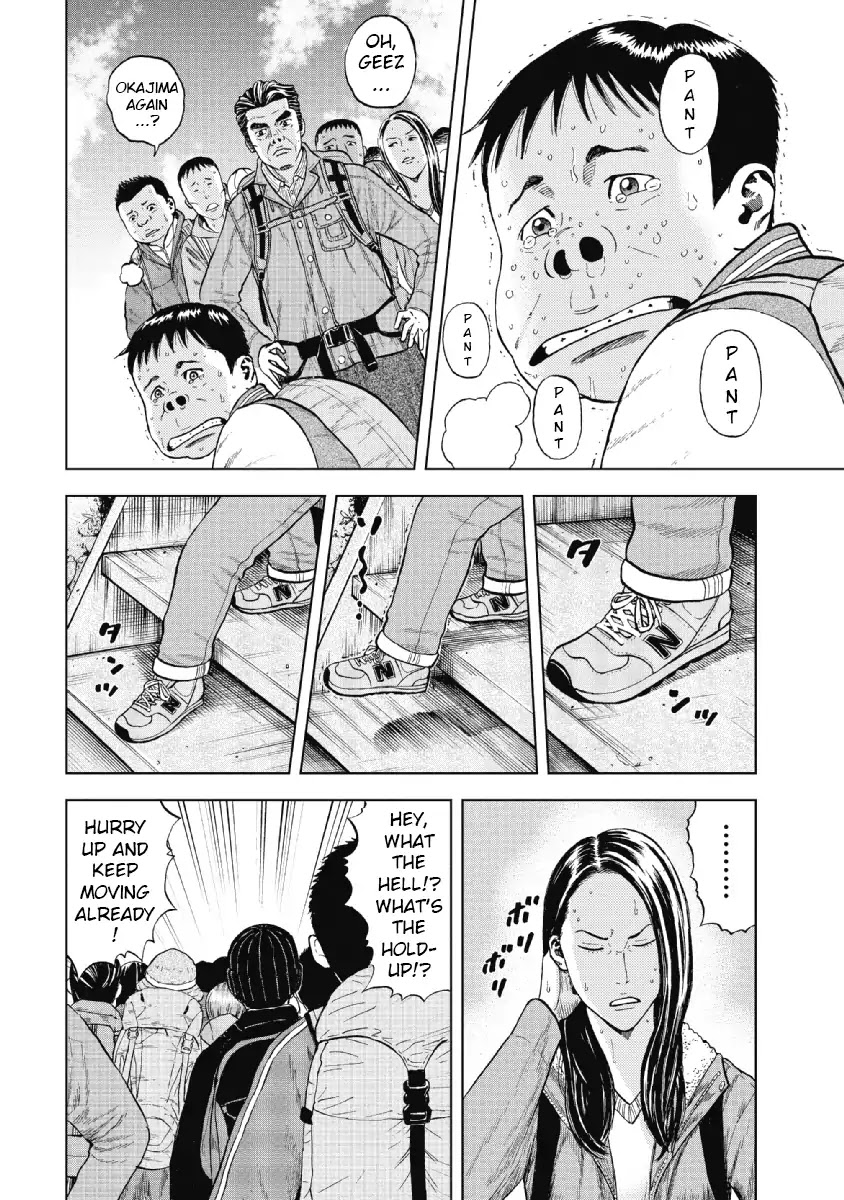 Monkey Peak Chapter 3 page 10 - Chapter 3: Yano Gate Slope