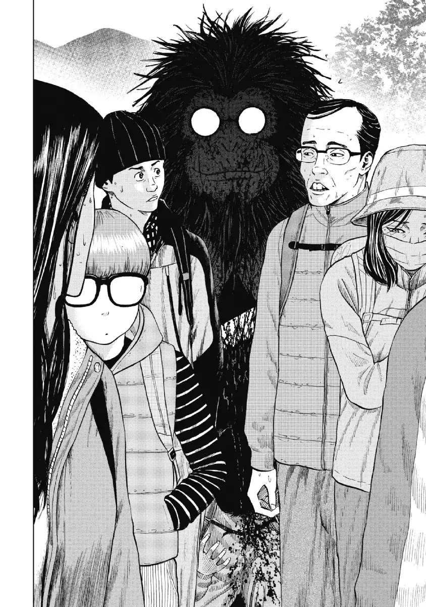 Monkey Peak Chapter 3 page 12 - Chapter 3: Yano Gate Slope