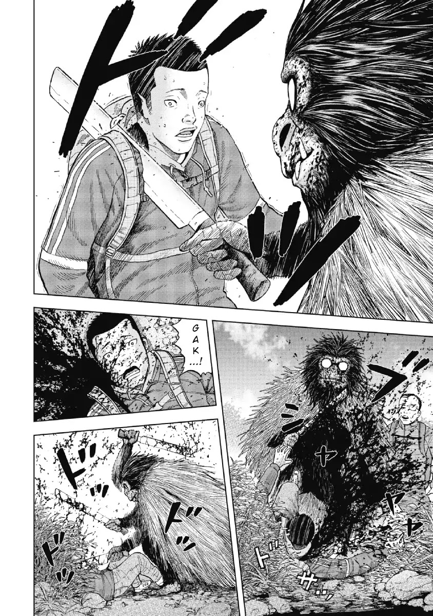 Monkey Peak Chapter 3 page 14 - Chapter 3: Yano Gate Slope