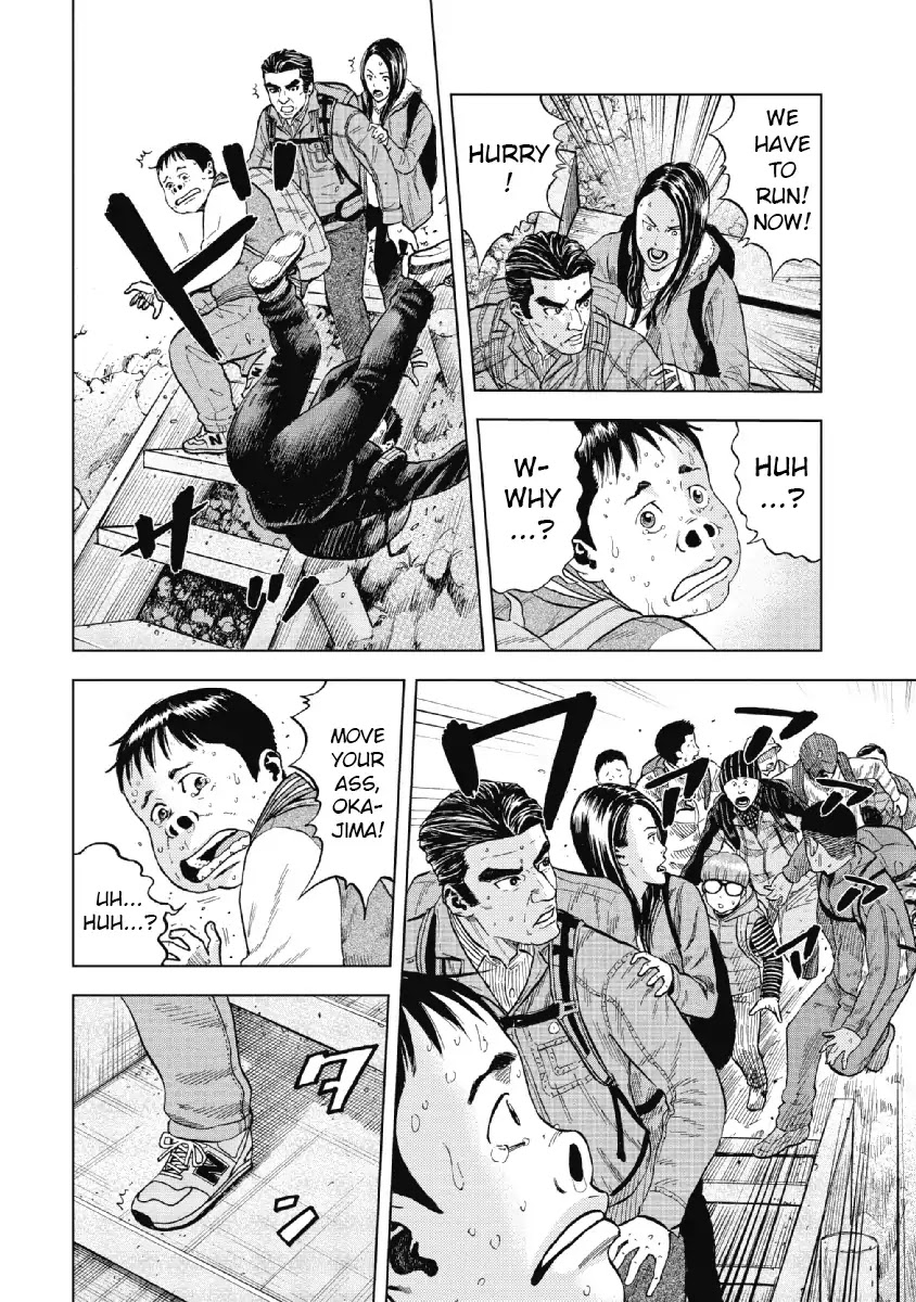 Monkey Peak Chapter 3 page 16 - Chapter 3: Yano Gate Slope