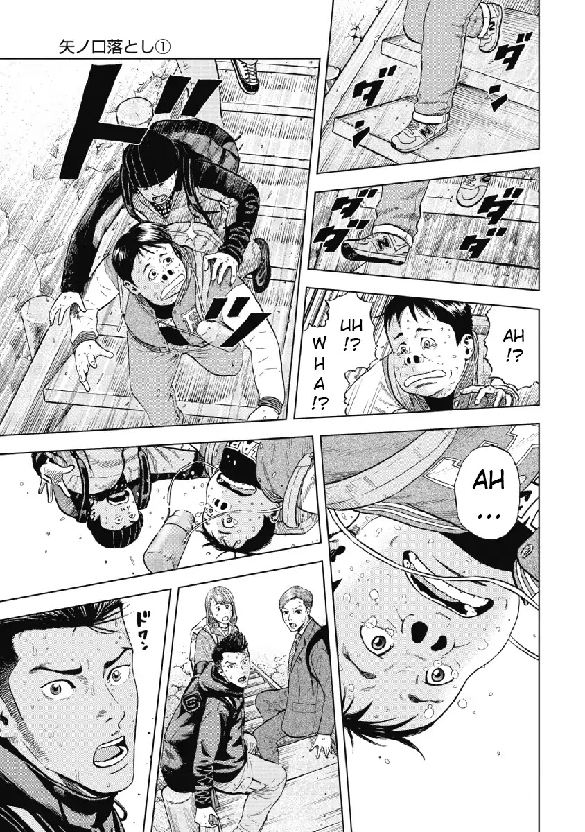 Monkey Peak Chapter 3 page 17 - Chapter 3: Yano Gate Slope