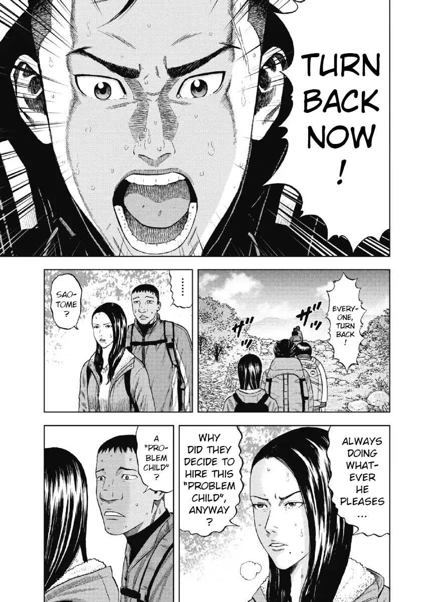 Monkey Peak Chapter 3 page 5 - Chapter 3: Yano Gate Slope