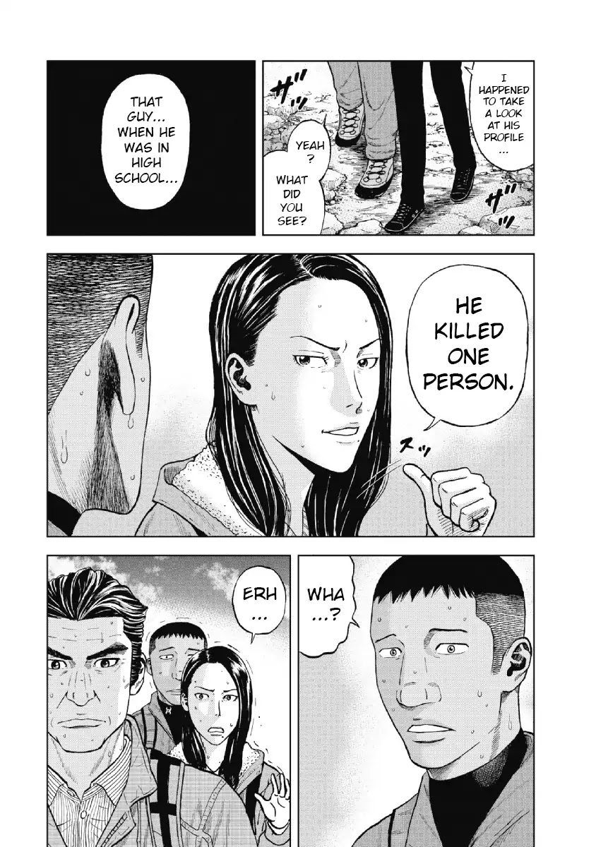 Monkey Peak Chapter 3 page 6 - Chapter 3: Yano Gate Slope