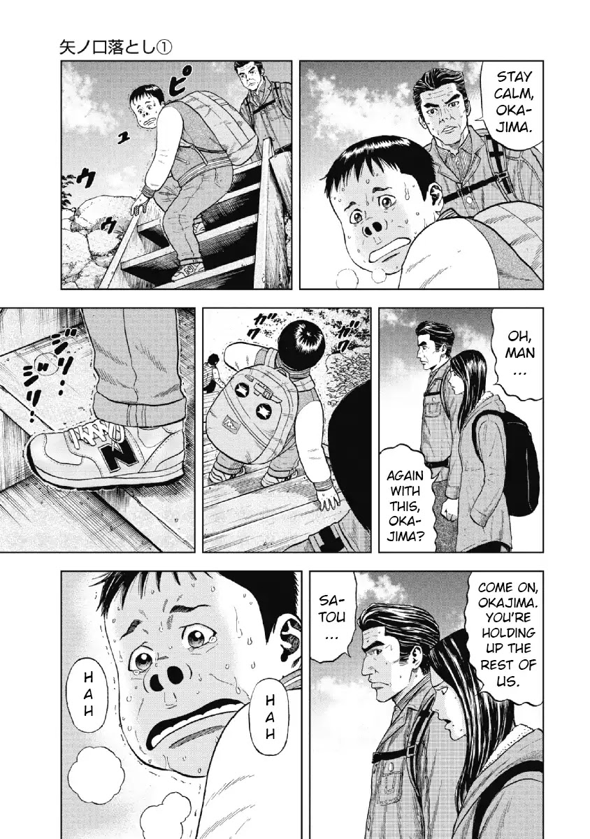 Monkey Peak Chapter 3 page 7 - Chapter 3: Yano Gate Slope