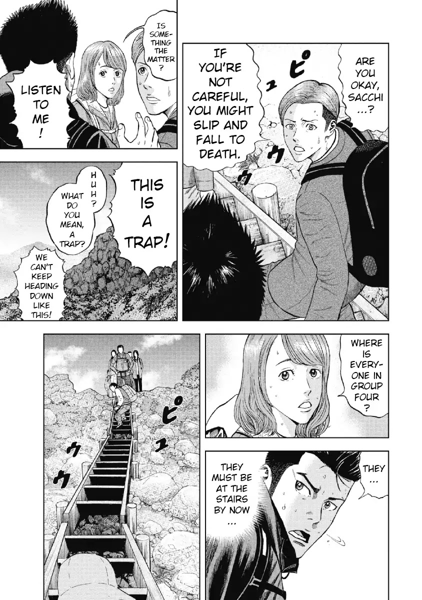 Monkey Peak Chapter 3 page 9 - Chapter 3: Yano Gate Slope