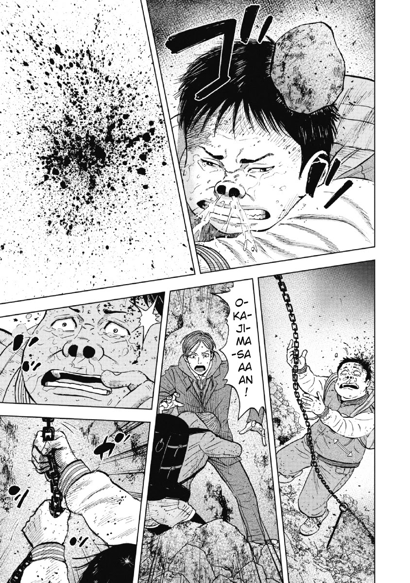 Monkey Peak Chapter 30 page 17 - Chapter 30: Crab Walk