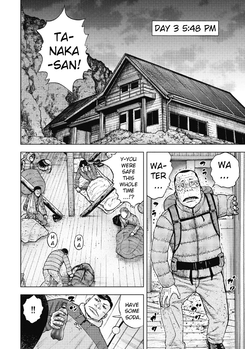 Monkey Peak Chapter 31 page 2 - Chapter 31: Crab Walk (Part 2)