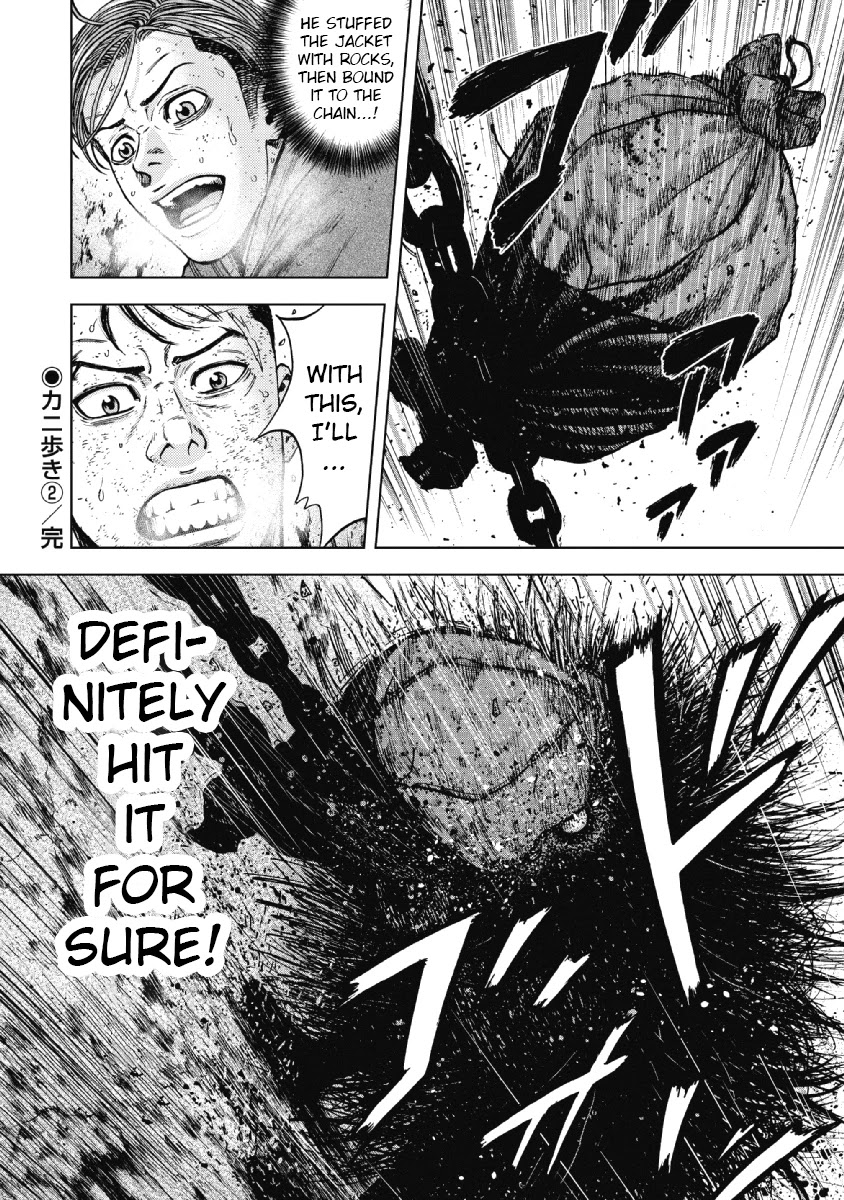 Monkey Peak Chapter 31 page 21 - Chapter 31: Crab Walk (Part 2)