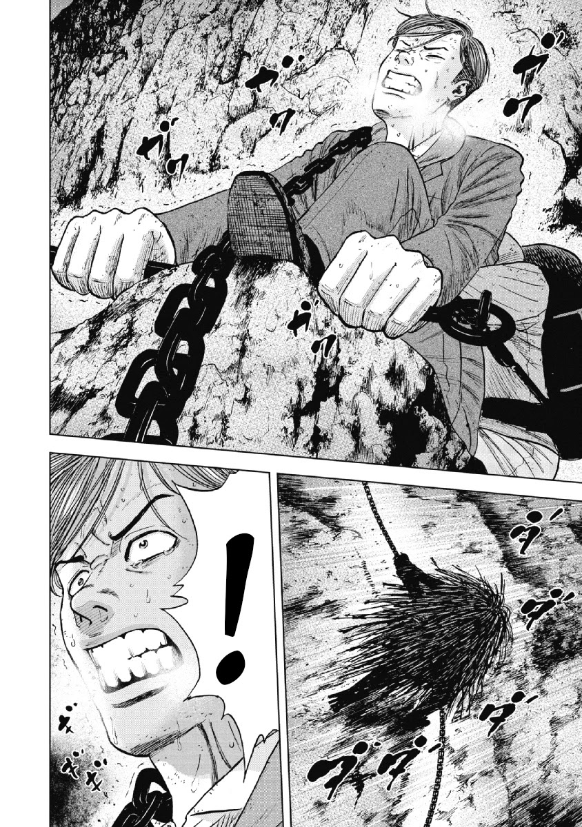 Monkey Peak Chapter 32 page 14 - Chapter 32: Crab Walk (Part 3)