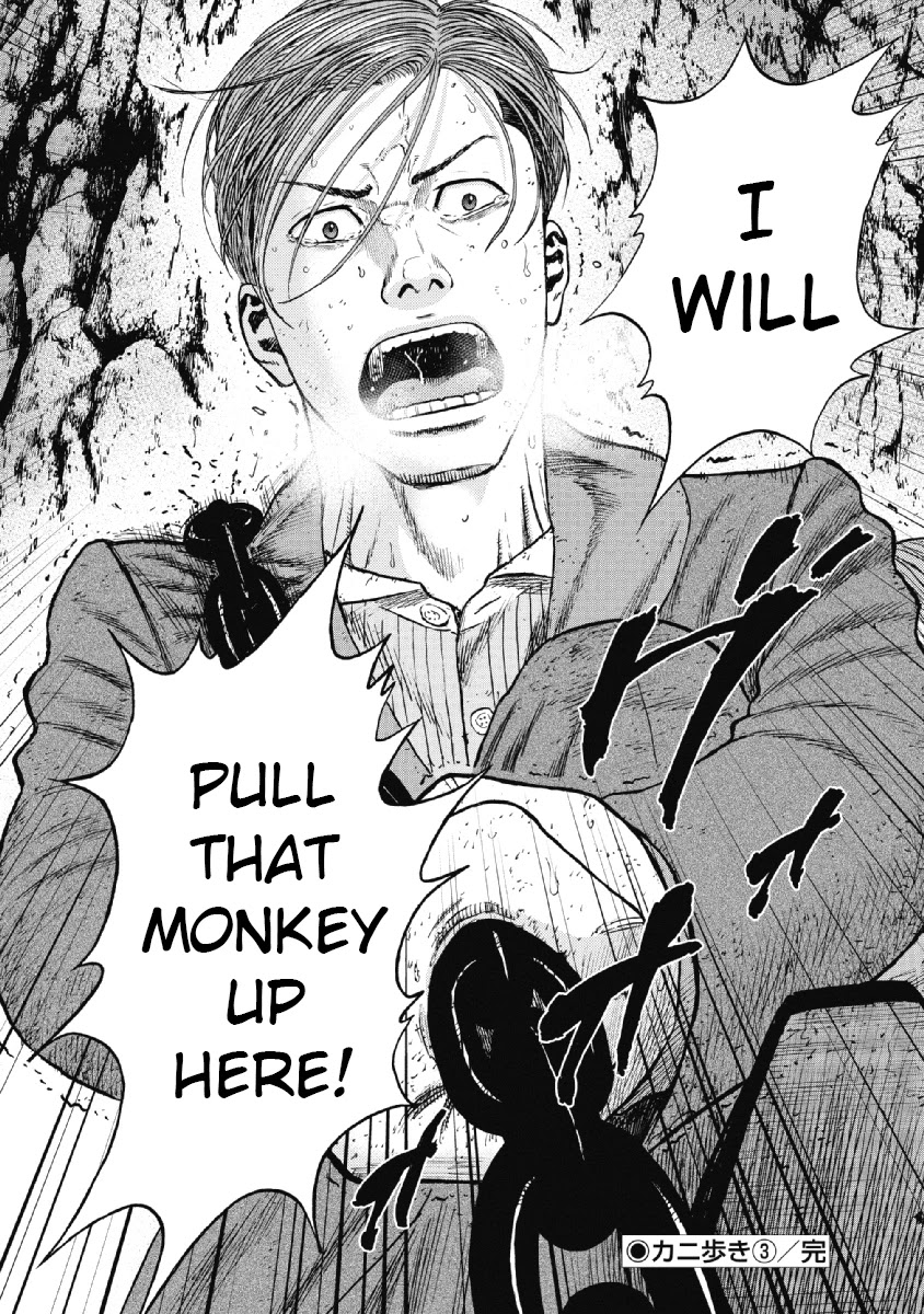 Monkey Peak Chapter 32 page 20 - Chapter 32: Crab Walk (Part 3)