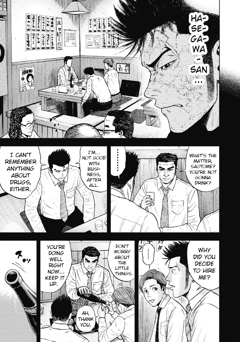 Monkey Peak Chapter 34 page 11 - Chapter 34: Crab Walk (Part 5)