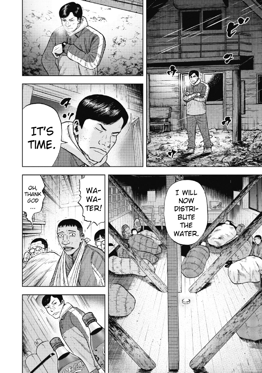 Monkey Peak Chapter 34 page 14 - Chapter 34: Crab Walk (Part 5)