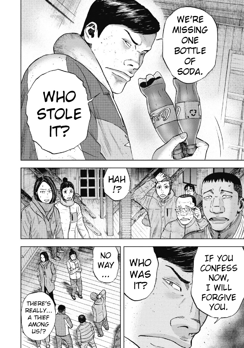 Monkey Peak Chapter 34 page 16 - Chapter 34: Crab Walk (Part 5)