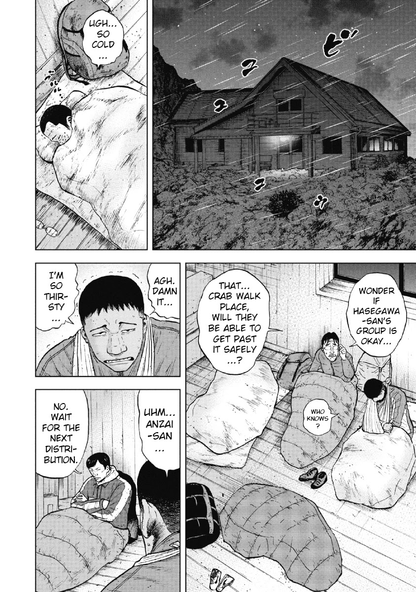 Monkey Peak Chapter 34 page 6 - Chapter 34: Crab Walk (Part 5)