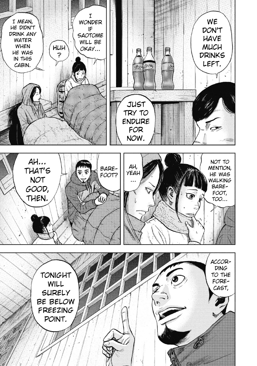 Monkey Peak Chapter 34 page 7 - Chapter 34: Crab Walk (Part 5)