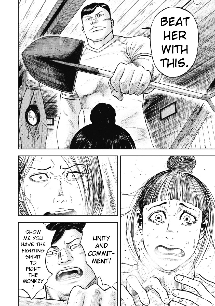 Monkey Peak Chapter 36 page 10 - Chapter 36: Freezing Night (Part 2)