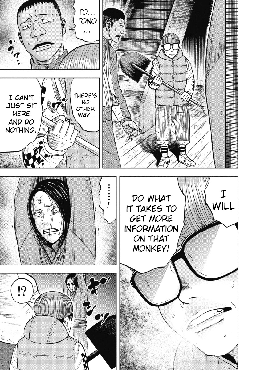 Monkey Peak Chapter 36 page 19 - Chapter 36: Freezing Night (Part 2)